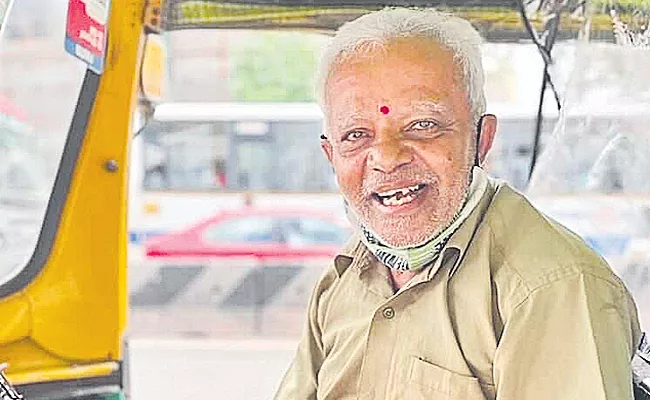 Bengaluru: Auto Driver Used To Be English Lecturer Calls Wife Girlfriend Viral - Sakshi
