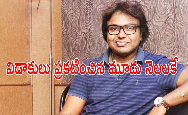 Famous Tamil Music Director D Imman Plans to 2nd Marriage? - Sakshi