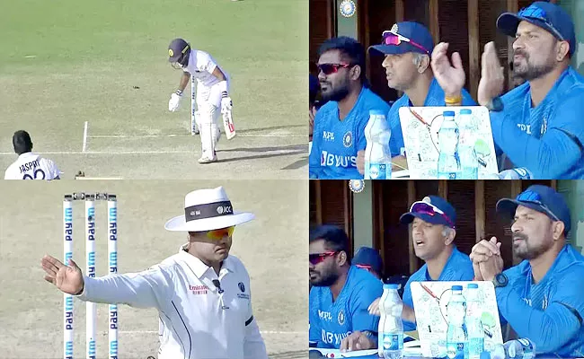 Coach Dravid Angry 3rd umpire Gives No-ball After Bumrah Takes wicket - Sakshi
