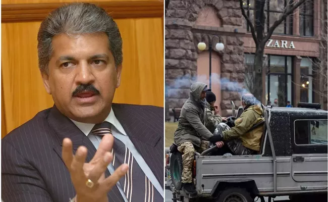 Welcome to World War in 21st century says Anand Mahindra - Sakshi