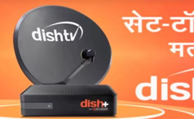 Dish Tv Discloses 33rd Agm Voting Results - Sakshi