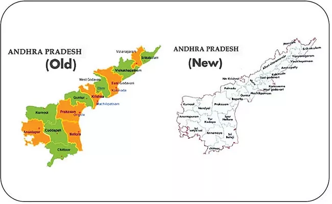 New Districts Govt of Andhra Padesh YS Jagan Mohan Reddy Revenue Divisions - Sakshi