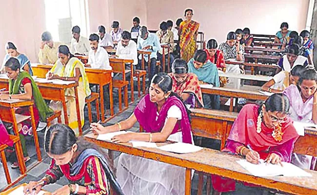 Examination Centers Selection For TET In Greater Hyderabad Stalled - Sakshi