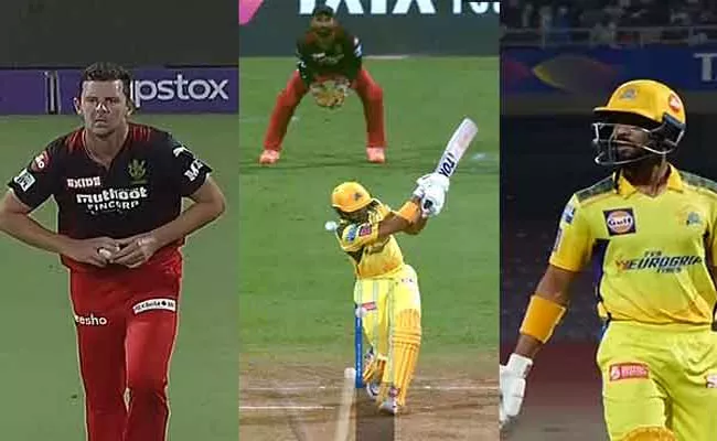 IPL 2022 Fans Troll 3rd Umpire Confuse Player Review Caught Behind LBW Call - Sakshi