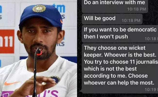 Wriddhiman Saha Issue: BCCI Apex Council To Review Probe Committee Report - Sakshi