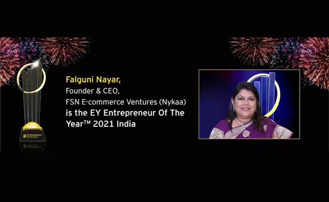 Falguni Nayar Bagged EY Entrepreneur of the Year Award 2021  - Sakshi
