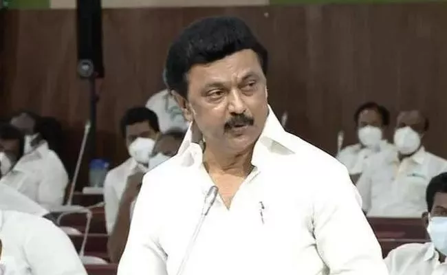 Tamil Nadu CM Stalin Says May Convene All Party Meet On NEET - Sakshi
