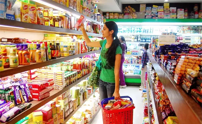 India Retail Industry To Reach 2 Trillion By 2032 - Sakshi