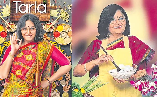 Huma Qureshi to star in iconic celebrity chef Tarla Dalal biopic - Sakshi