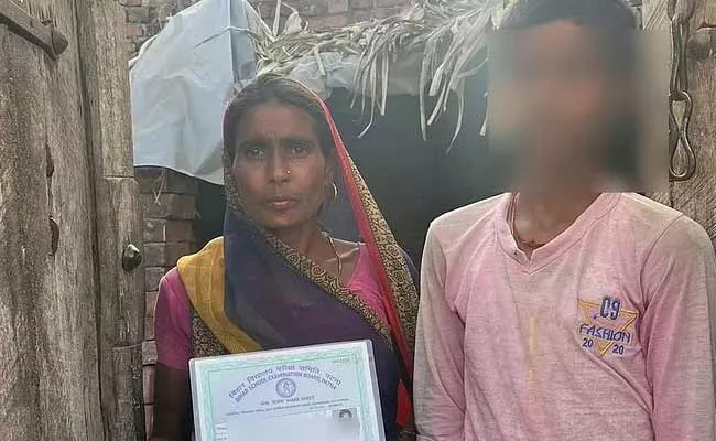 Bihar Mother Sold Goats For Son Education Leads Cyber Frauds - Sakshi