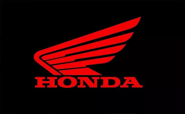 Honda cbr1000rr-R Fireblade Price Cut Massively by Rs 10 Lakh - Sakshi