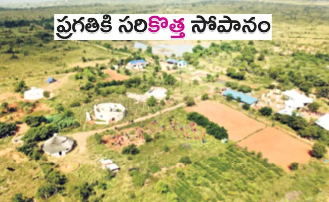 Sri Sathya Sai District: AP Cabinet Allots 880 Acres at Tekulodu For SEZ - Sakshi