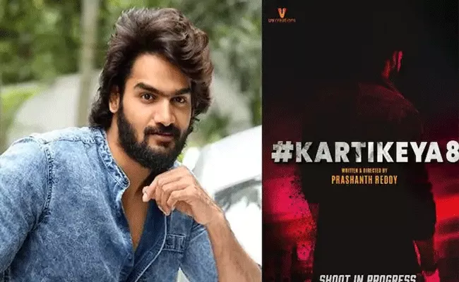 Kartikeya Announced His Next Project With UV Creations - Sakshi