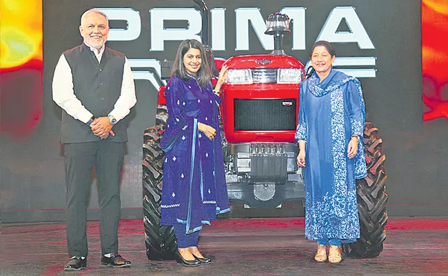 Tafe Introduce Premium Tractors - Sakshi