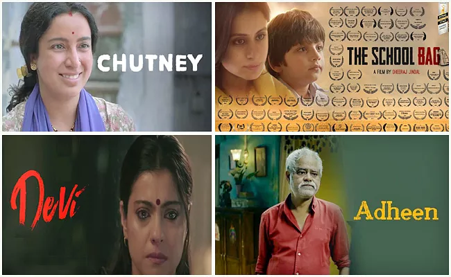 OTT: Short Films To Watch During Our Lunch Time In Hotstar - Sakshi