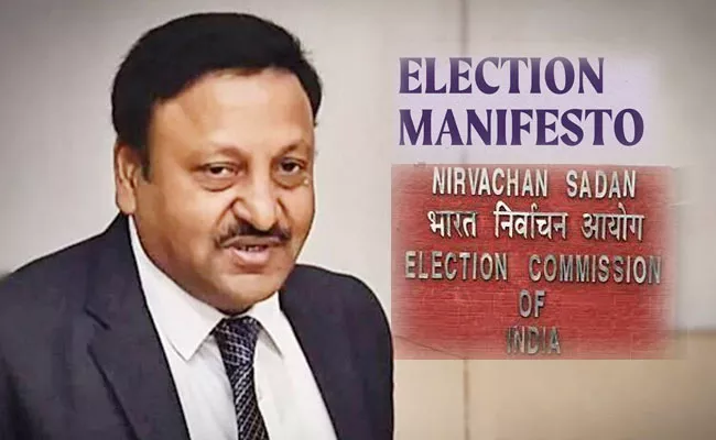 Election Commissioner to Control Over Parties Election Manifestos: Opinion - Sakshi