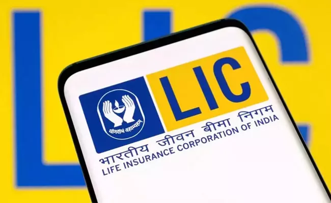 LIC IPO : Share Prices Fixed For Policy Holders and Others - Sakshi