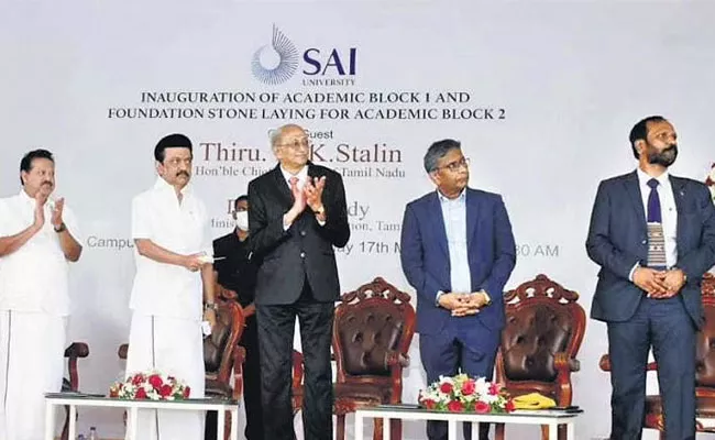 Tamil Nadu: Cm Stalin Inaugurates First Block Of Sai University - Sakshi