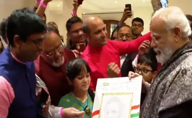 PM Modi Greeted By Young Student With Patriotic Song - Sakshi