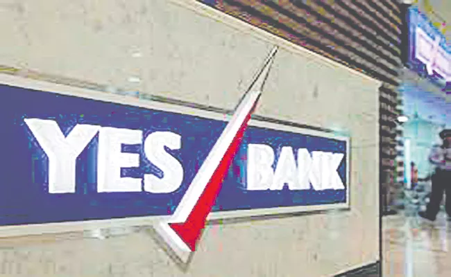 Yes Bank Posts Net Profit Of Rs 367 Crore In Q4 - Sakshi