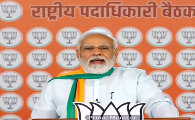PM Narendra Modi addresses BJP National Office Bearers Meet Jaipur - Sakshi