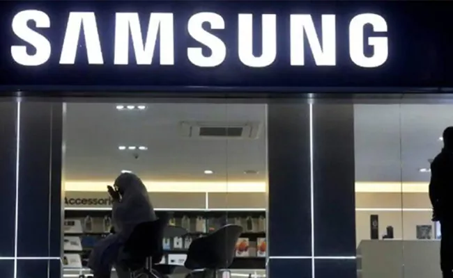 Samsung To Exit Feature Phones In India - Sakshi