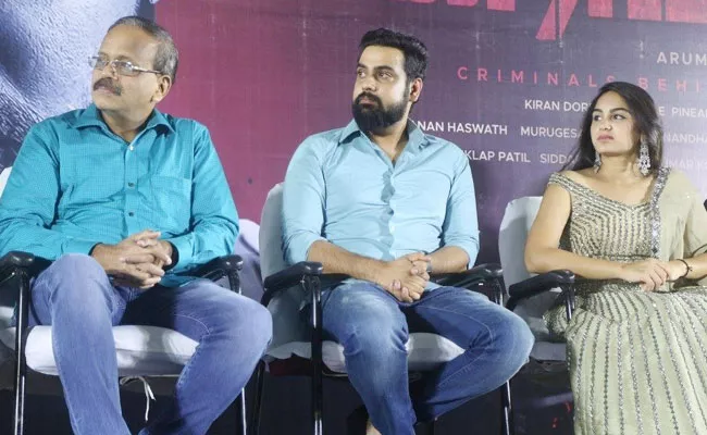 Criminal 2022 Movie Audio And Trailer Launch In Chennai - Sakshi