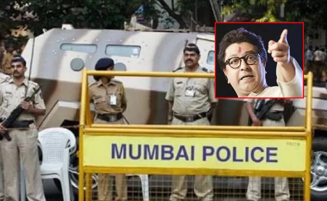 Loud Speakers Row: Mumbai Alert Amid Raj Thackeray Deadline Ends - Sakshi