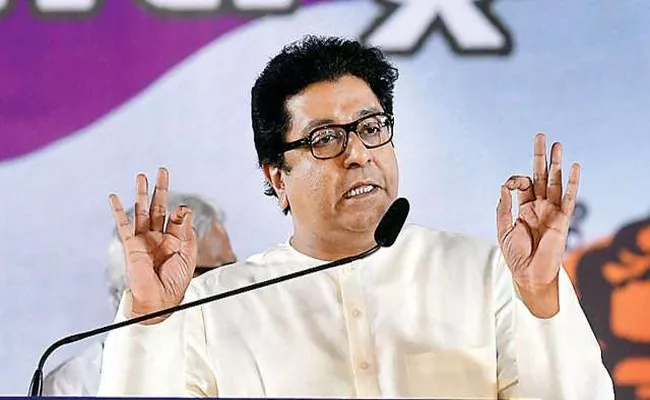 Raj Thackeray Says Loudspeaker Protest Wont Stop, 250 Detained - Sakshi