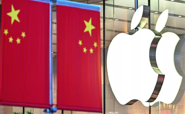 Apple Moving iPad Production To Vietnam, Leaving China - Sakshi