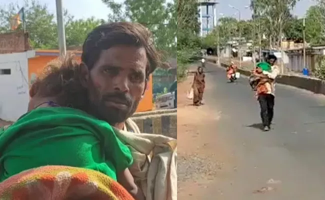 MP: Man Carries Daughter Dead Body Amid Ambulance Reject - Sakshi