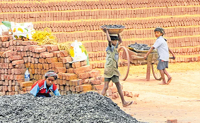 World Day Against Child Labour Bandaru Dattatreya Trigger Questionnaire - Sakshi