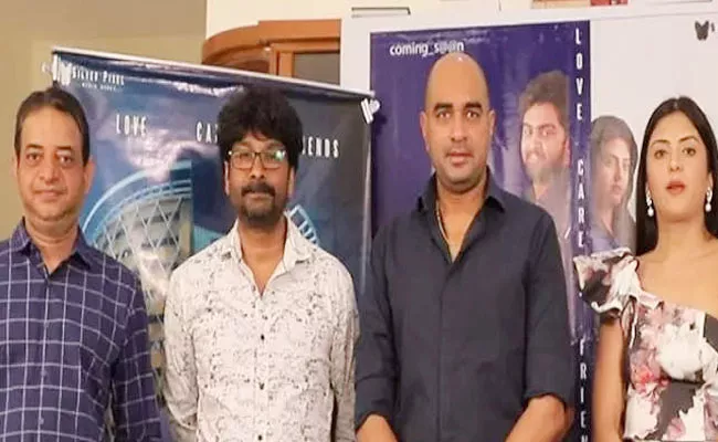 Software Blues Trailer Launched By Director Krish - Sakshi