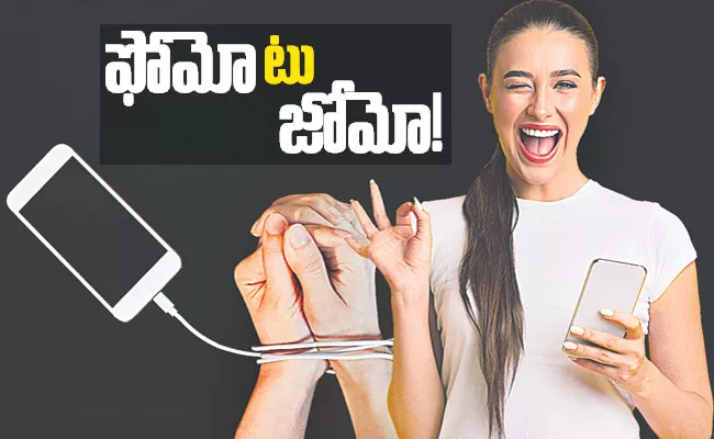 How to Break a Digital Addiction: Few Techniques in Telugu - Sakshi