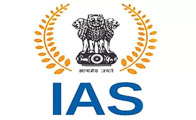 IAS Officers Transfers In Andhra Pradesh - Sakshi
