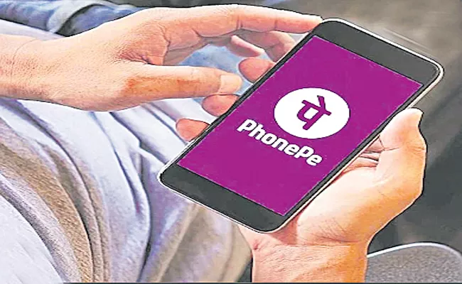 PhonePe prepping for IPO - Sakshi