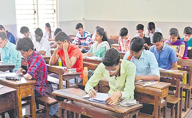 Job replacements for Welfare Gurukul Educational Institutions - Sakshi
