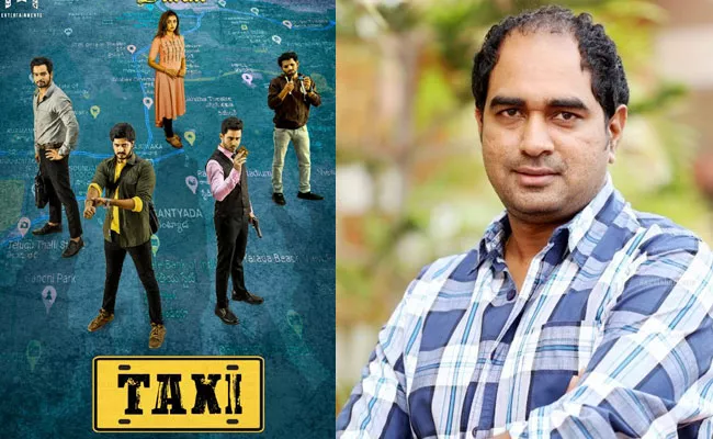 Director Krish Launched Taxi Movie Trailer - Sakshi