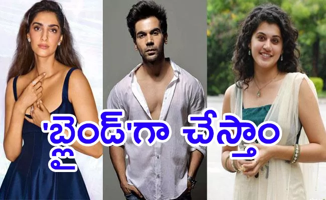 Upcoming Movies Of Bollywood Actors And Actresses Playing In Blind Role - Sakshi