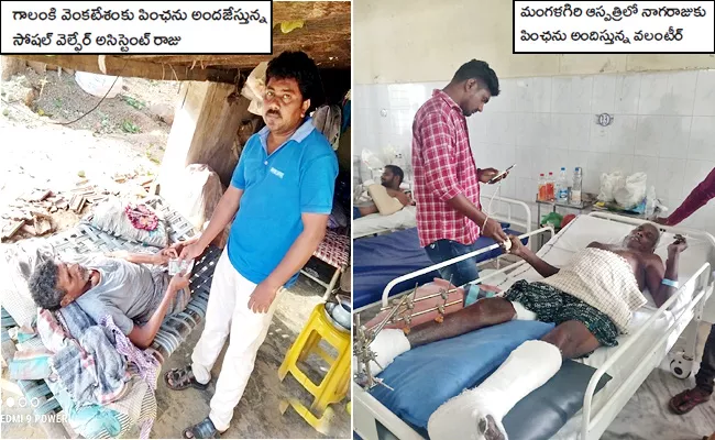 West Godavari: Narasapuram Volunteer Helps Hospitalised Toddy Worker - Sakshi