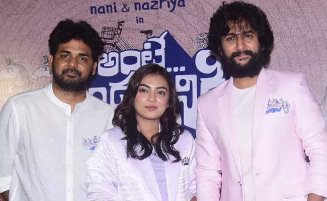 Nani Adade Sundara Movie Trailer Launch In Chennai - Sakshi