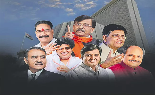 A Race And Resort Politics In Maharashtra Rajya Sabha Election - Sakshi