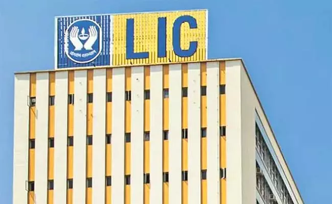 LIC Shares Hit AllTime Low One Fourth Of Mcap Wiped Out - Sakshi