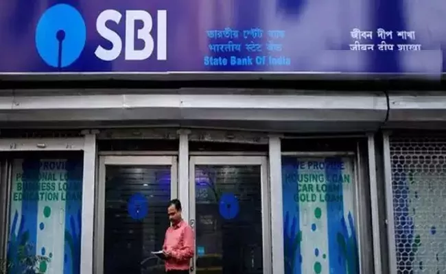 Fixed deposit interest rates to be hiked says SBI Chairman - Sakshi