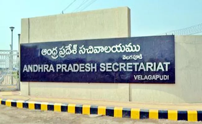 AP Govt 5 Day Working Week Extended By One Year - Sakshi