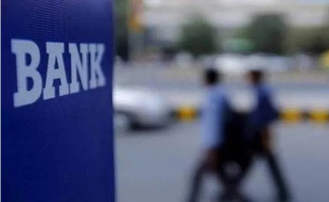 Current Account Norms Changes Helped Hdfc Bank, Icici, Axis And Others - Sakshi