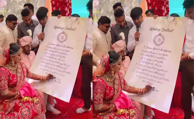 Couple Signs a Contract after Their Wedding Ceremony - Sakshi