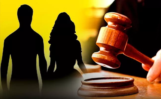 Karnataka High Court Says Husband Cannot Use Wife As An ATM - Sakshi