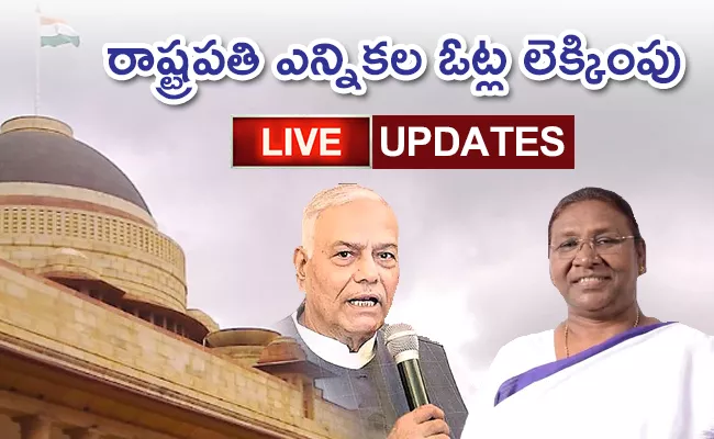Presidential Election 2022 Results Live Updates and Highlights in Telugu - Sakshi