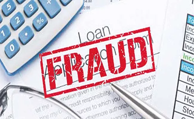 Man Cheated Canara Bank With Fake Documents - Sakshi